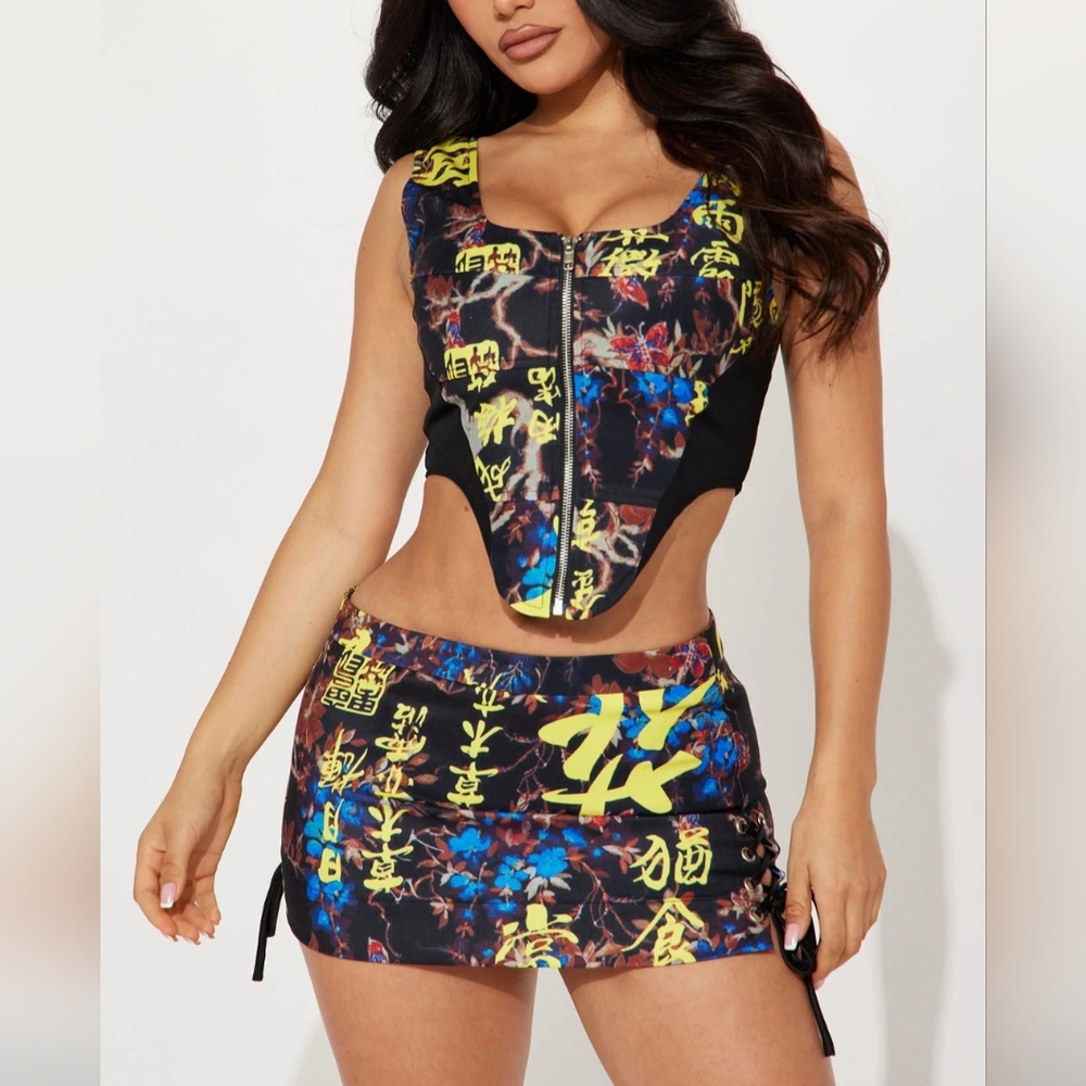 2 Piece Skirt Set